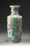 A Chinese famille verte rouleau vase