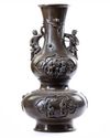 A LARGE CHINESE  BRONZE DOUBLE GOURD VASE, 17TH CENTURY