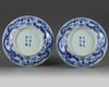 A pair of Chinese blue and white 'dragon' dishes