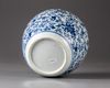 A Chinese blue and white jar