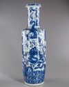 A LARGE CHINESE BLUE AND WHITE 'DRAGON' VASE 20TH CENTURY