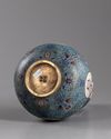 A CHINESE CLOISONNE ENAMEL 'DA JI' DOUBLE GOURD VASE, QING DYNASTY (1644-1911)