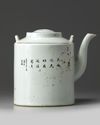 A Chinese famille rose 'landscape' teapot and cover