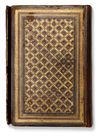 AN ILLUMINATED OTTOMAN QURAN, SIGNED BY HAFIZ IBRAHIM AL-KARAHISARI, OTTOMAN TURKEY, DATED 1227 AH/1812-13 AD