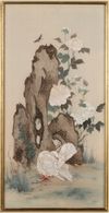 A CHINESE SILK PAINTING DEPICTING A WHITE DOVE, 20TH CENTURY
