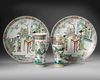 A CHINESE COLLECTION OF FOUR PORCELAIN WARES, 20TH CENTURY