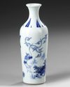 A CHINESE BLUE AND WHITE VASE, QING DYNASTY (1644–1911), 19TH CENTURY