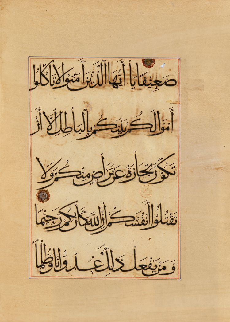 A TIMURID QURAN LEAF, PERSIA OR MESOPOTAMIA, CIRCA  1350