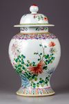 A Chinese famille rose vase with cover