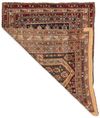 A MARASALI SHIRWAN PRAYER DESIGN RUG, 19TH CENTURY