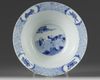 A Chinese blue and white 'klapmuts' bowl