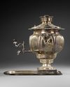A SILVER PLATED RUSSIAN SAMOVAR, PROBABLY POLAND, 18TH CENTURY