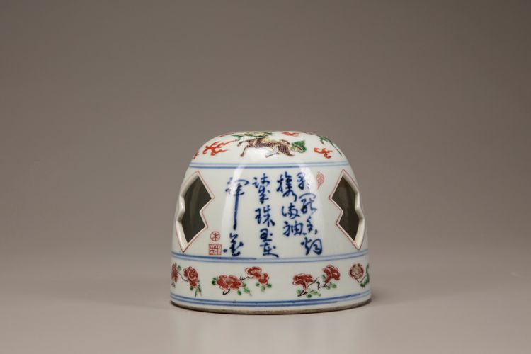 A wucai and famille verte domed incense burner