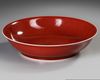A CHINESE COPPER-RED-GLAZED DISH, 20TH CENTURY