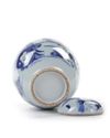 A CHINESE BLUE AND WHITE POT AND COVER