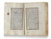 AN OTTOMAN ILLUMINATED QURAN, WRITTEN BY ABU BAKR AL-RUSDI, TURKEY AND DATED 1260 AH/1844 AD