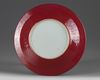 A CHINESE RUBY-BACK FAMILLE ROSE 'LADY AND BOYS' DISH, 19TH -20TH CENTURY