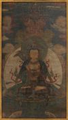 A LARGE CHINESE SILK PAINTING DEPICTING AVALOKITESVARA, MING DYNASTY (1368-1644)