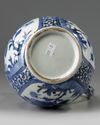 A JAPANESE BLUE AND WHITE EWER, 17TH CENTURY