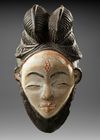SMALL PUNU MASK ( OKUYI)