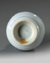 A Chinese blue and white rosewater sprinkler