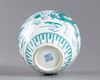 A Chinese  dragon porcelain jar