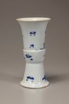 A BLUE AND WHITE FLARING GU VASE, 17TH CENTURY
