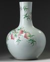 A LARGE CHINESE FAMILLE ROSE 'NINE PEACHES' BOTTLE VASE, TIANQIUPING, QING DYNASTY (1644-1911)