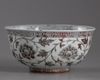 A Chinese copper-red decorated bowl