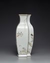 A Chinese famille rose Qianjiang-style 'scholars' double lozenge vase