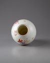 A Chinese famille rose vase