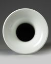 A Chinese blue and white 'precious objects' phoenix tail vase