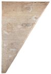 A PERSIAN FLAG WITH ARBIC INSCRIPTION, LATE 18TH-EARLY 19TH CENTURY