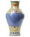 A CHINESE YELLOW-GROUND FAMILLE ROSE TROMPE L'OEIL VASE, CHINA, QING DYNASTY (1644-1911)