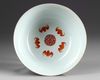 A CHINESE PINK-GROUND FAMILLE ROSE 'BOWL, QING DYNASTY (1611-1911)