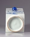 A Chinese blue and white cong vase