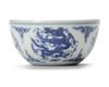A CHINESE BLUE AND WHITE WINE CUP, 19TH CENTURY