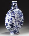 A LARGE CHINESE BLUE AND WHITE 'DRAGON' MOONFLASK, CHINA, 20TH CENTURY