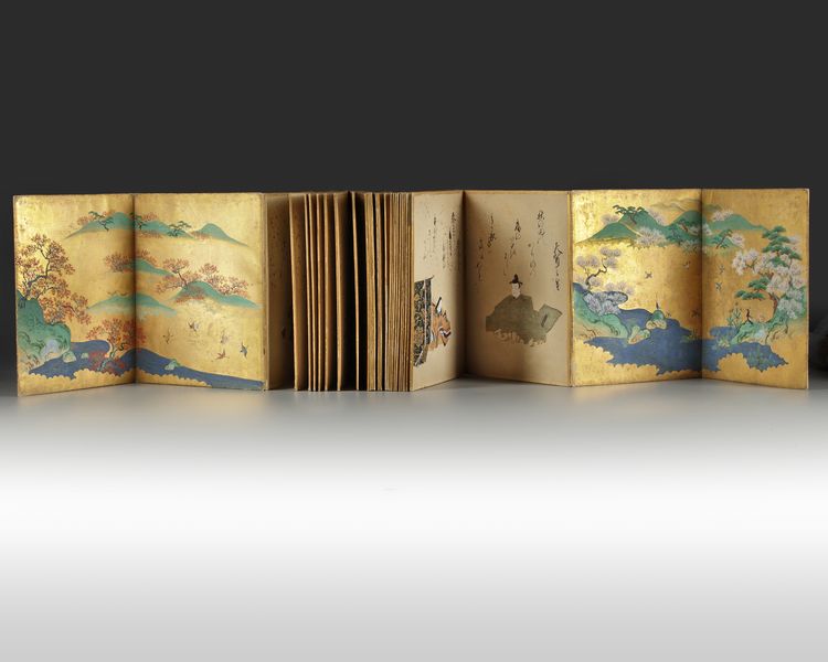 A Japanese album hyaku-nin issha 'the hundred poems'