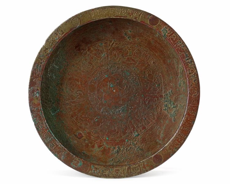 A KHURASAN BRONZE TRAY, PERSIA, 12TH CENTURY