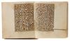 AN ILLUMINATED COLLECTION OF PRAYERS, INCLUDING DALA’IL AL-KHAYRAT, MOROCCO, 18TH CENTURY