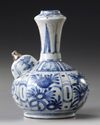 A CHINESE BLUE AND WHITE KENDI, WANLI PERIOD, CIRCA 1600