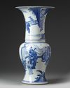 A Chinese blue and white 'birthday' phoenix tail vase