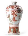 A CHINESE IRON-RED AND GREEN DECORATED MEIPING VASE, QING DYNASTY (1644-1911)