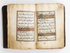 AN ILLUMINATED OTTOMAN PRAYER BOOK, 18TH-19TH CENTURY