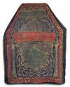 AN OTTOMAN METAL-THREAD EMBROIDERED MAQAM IBRAHIM COVER, 1272 AH/1855 AD