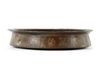A KHURASAN BRONZE TRAY, PERSIA, 12TH CENTURY
