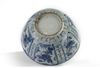 A very large Chinese blue and white ‘Kraak porselein’ bowl