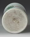 A CHINESE FAMILLE VERTE BRUSH POT, BITONG, QING DYNASTY (1644- 1911)