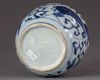 A Chinese blue and white jar